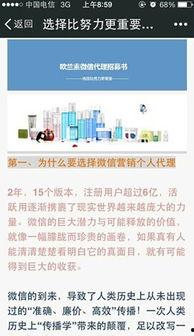 cs2最新作弊爆料,揭秘作弊者手段与平台应对措施