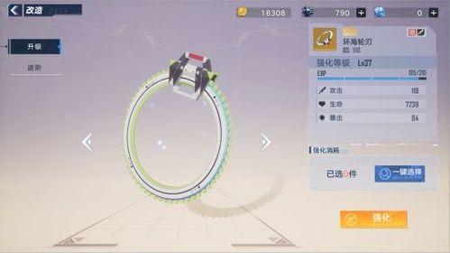 幻塔最新武器爆料,神秘力量觉醒，战力再升级！