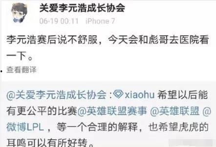 台州超话爆料最新消息,揭秘台州热点事件内幕